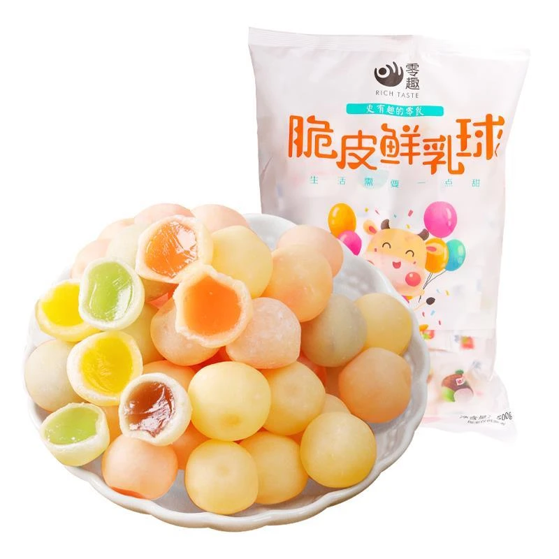 脆皮鲜乳球散装混合多口味喜糖果儿童小吃零食品软糖过年年货