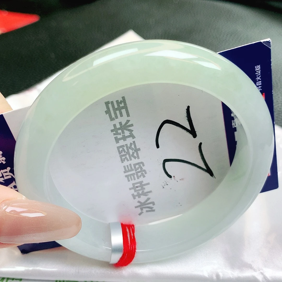 翡翠未镶嵌手镯缅甸天然a货翡翠