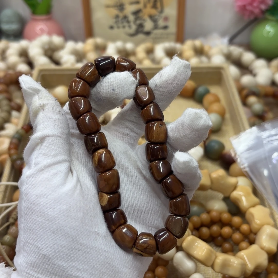 菩提根/象牙果吊坠12瑕疵库克年糕肠997