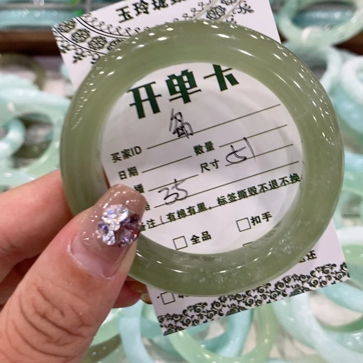 岛***月蛇纹石玉未镶嵌手镯