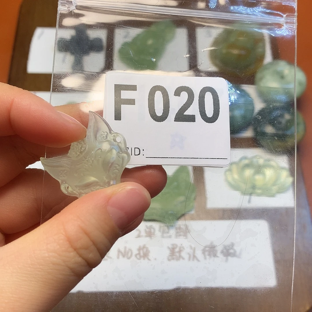 依***ღ蛇纹石玉未镶嵌颈饰
