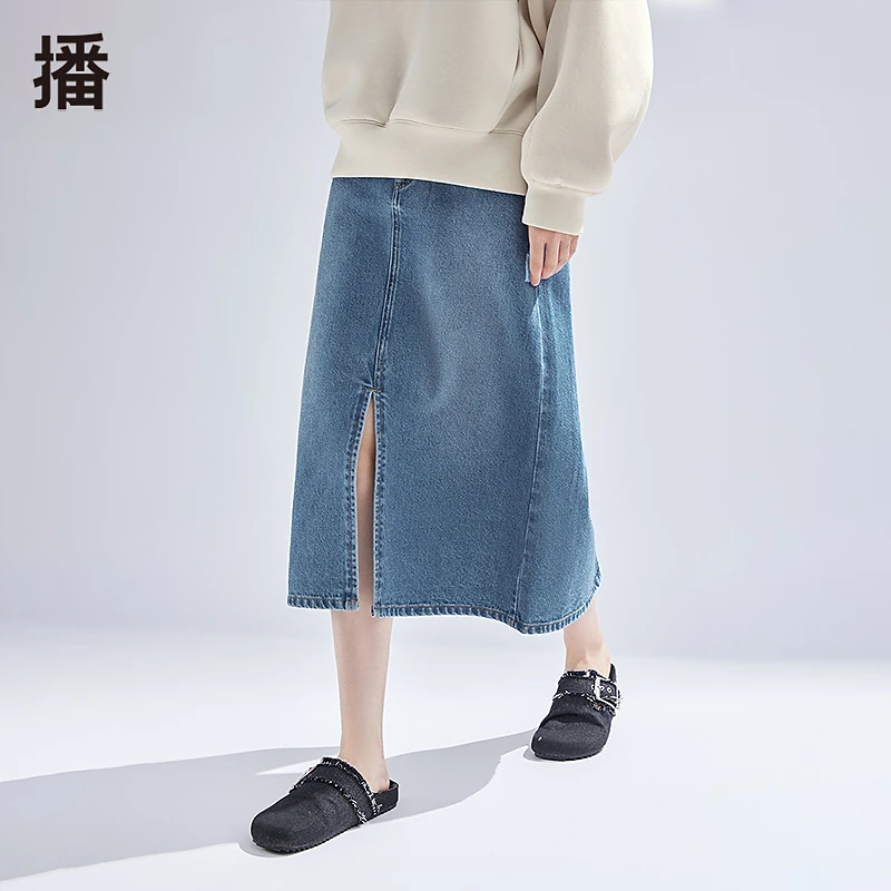 【直播专属】播春显瘦半身裙牛仔包臀裙开叉半身裙BDR1BD0111