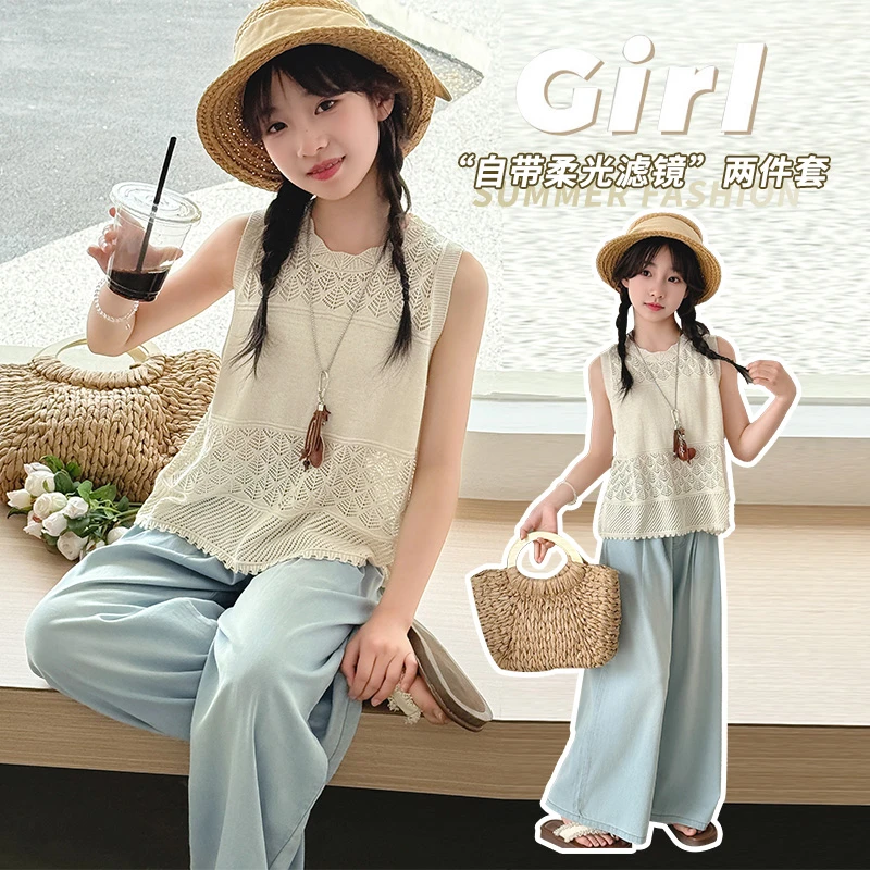 女童夏季无袖背心你套装女大童儿童夏装牛仔裤薄款阔腿裤两件套潮