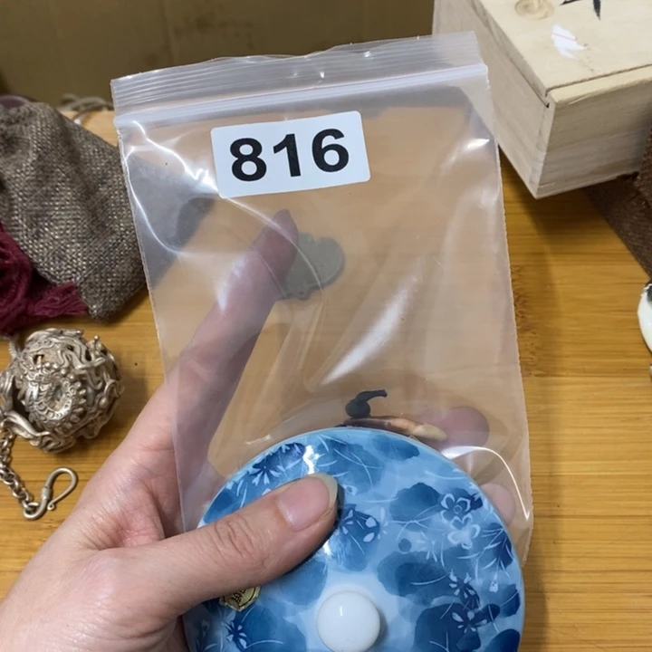 瓷片流*哈中古工艺品树脂