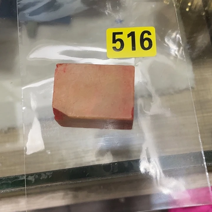 香榧木乘*民俗文化研究