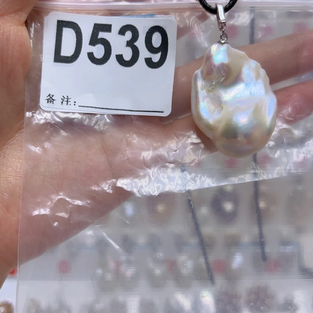 淡水珍珠未镶嵌颈饰