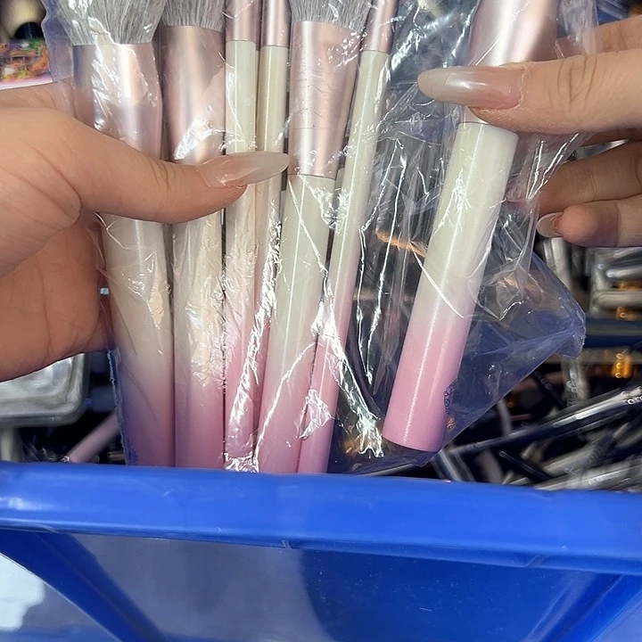 永****安套刷 微瑕 不退不换