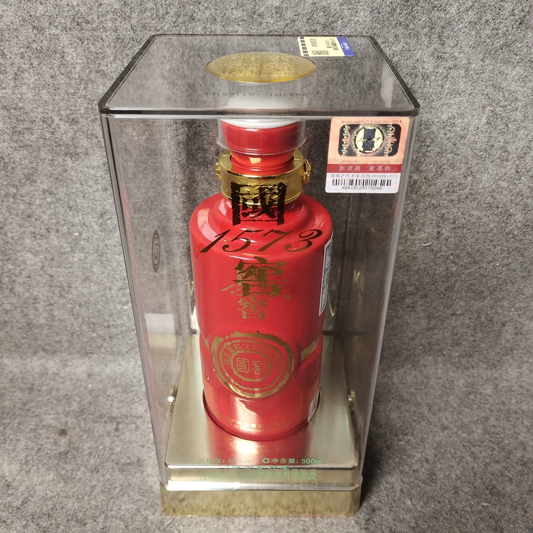 2018年国窖红瓷瓶500ml53度-M25IS00A389-04