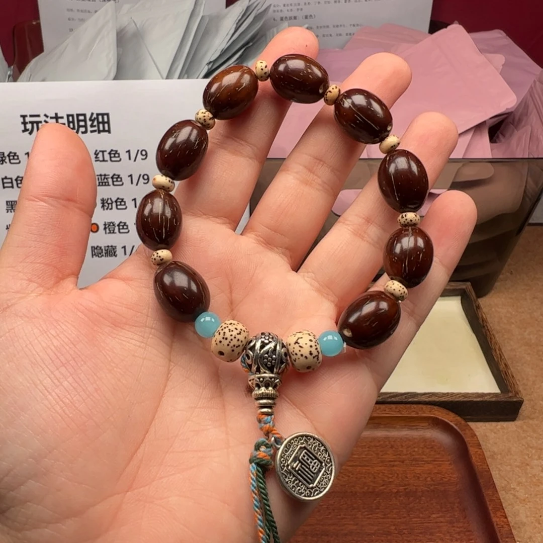 木质铁合金紫金鼠手串女士