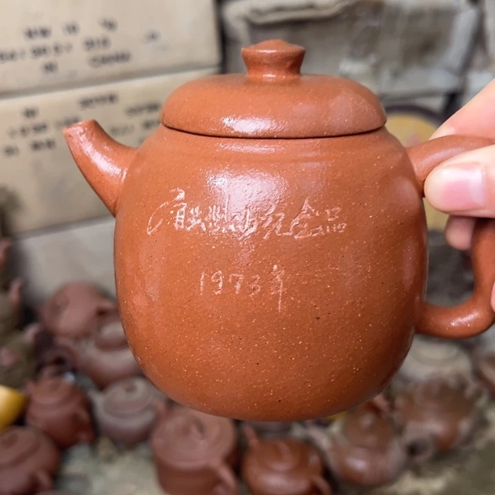 茶壶紫砂宜兴紫砂壶