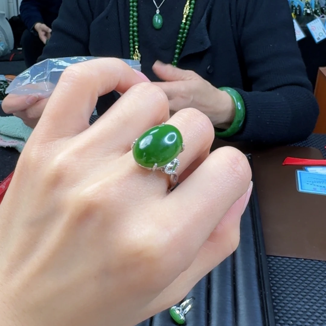 和田玉（碧玉）合金戒指