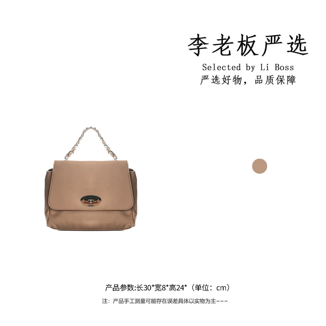 【李老板专属】托特包可爱风波点斜挎包时尚秋冬轻奢小众0277-卡其
