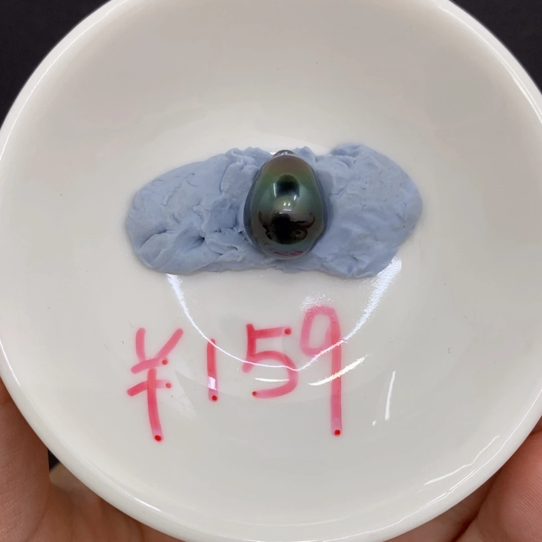 裸珠海水珍珠h****1福利珠大溪地10.9洁