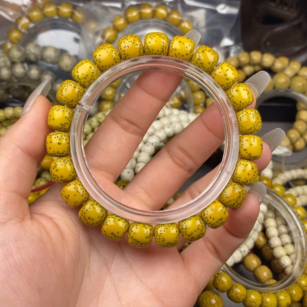 星月菩提吊坠?**?9x10侧留白