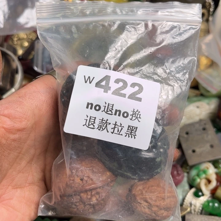 马***功瓷片啊啊啊啊啊啊。422