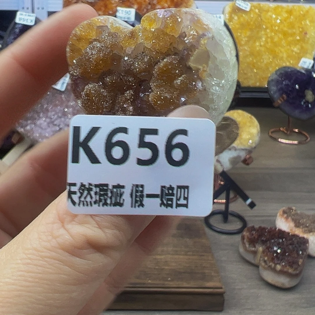 水晶随行未镶嵌包邮