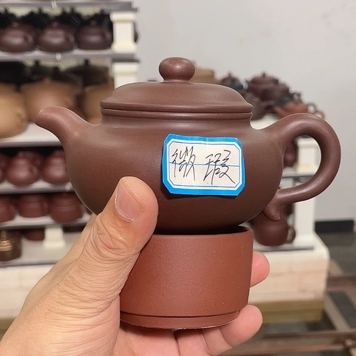 紫砂茶壶紫砂茶具230cc
