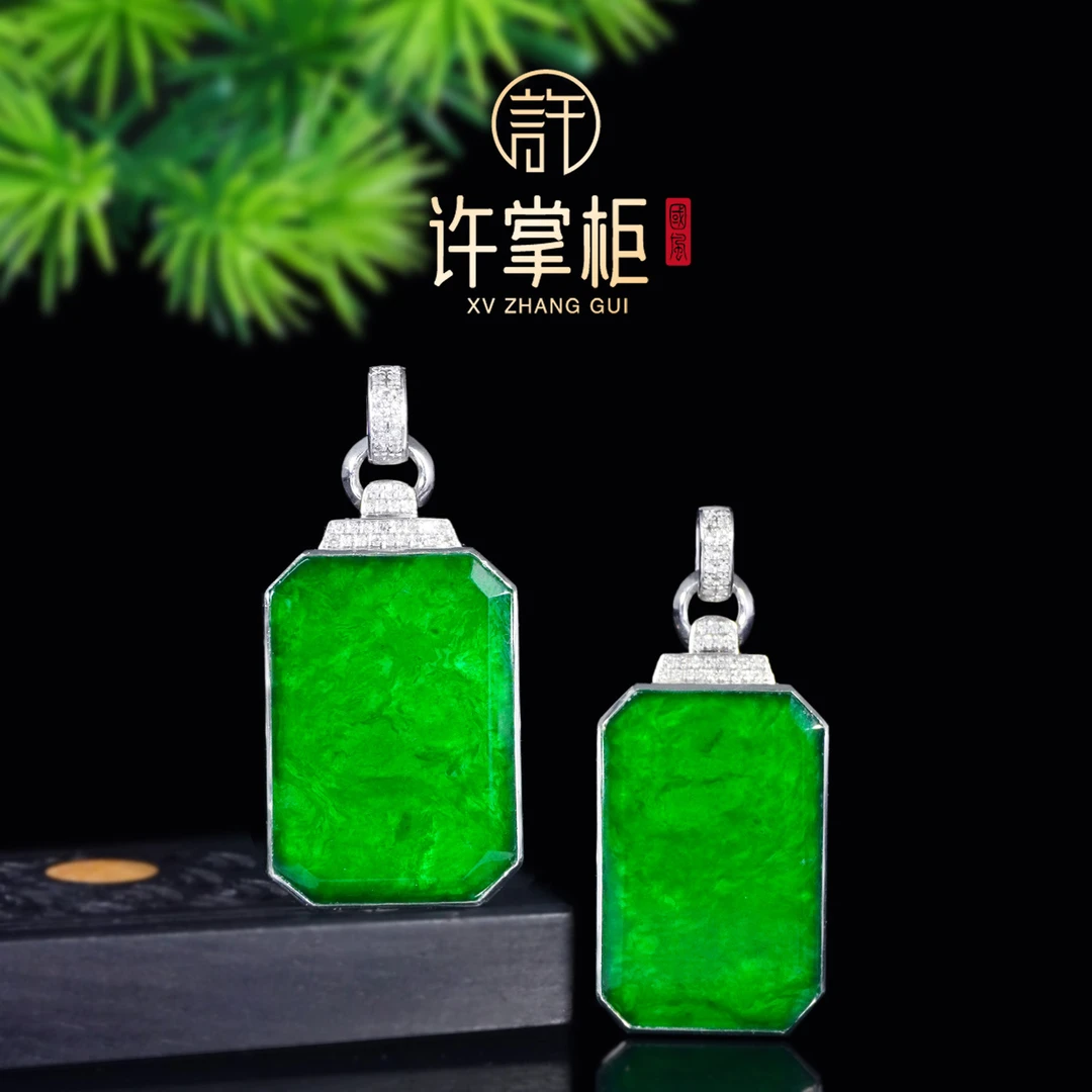 许掌柜｜18K金镶方牌吊坠天然缅甸翡翠A货原创单个多样性随机发货
