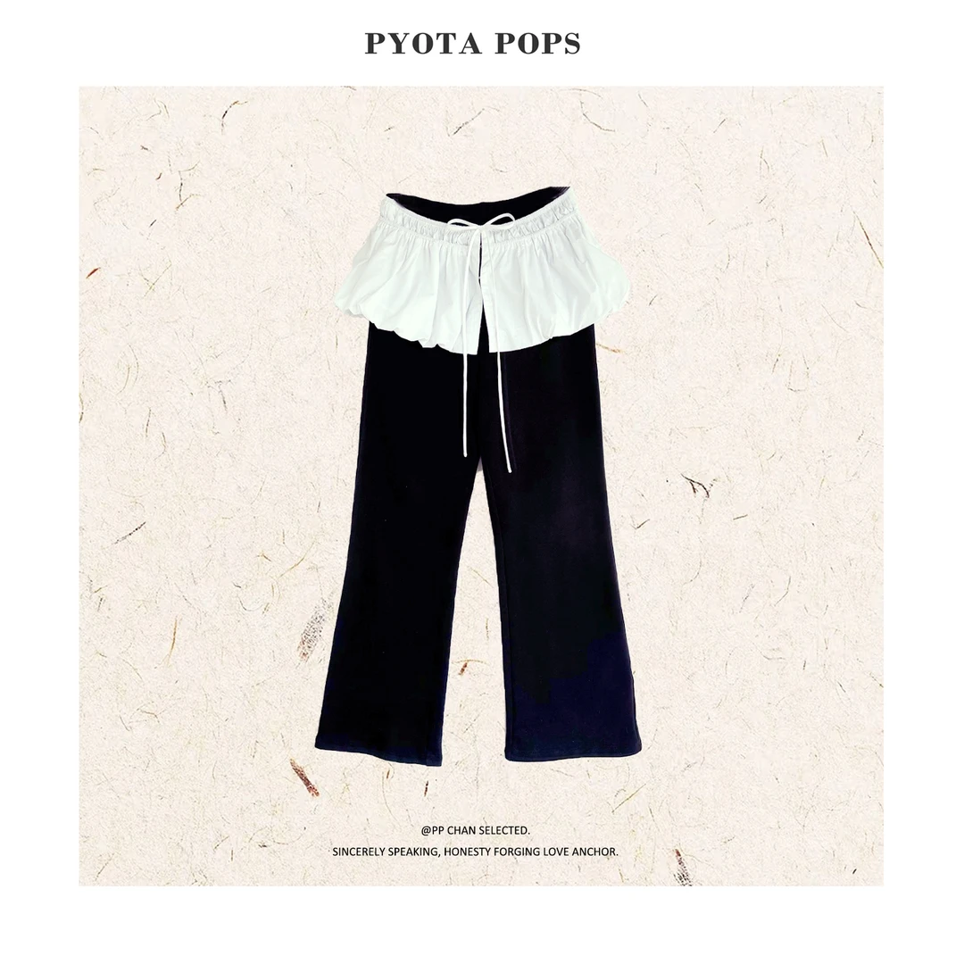 PYOTA【芭蕾风】韩国小众设计 黑白撞色荷叶皮帘假两件直筒裤LL114