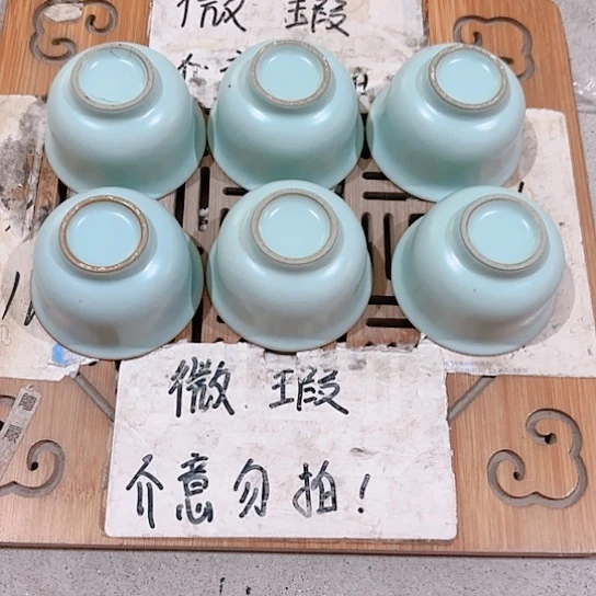 微瑕介意的勿拍，喜欢再下单谢谢支持！