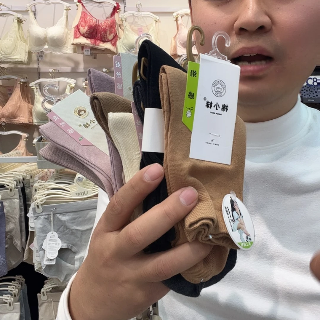 七月10双七年后我们自己就