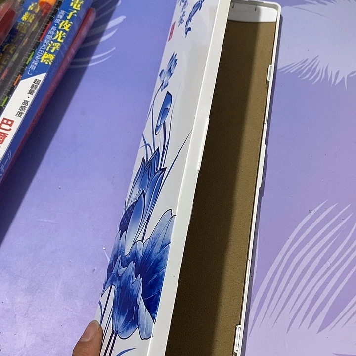子线盒 400长 青花瓷