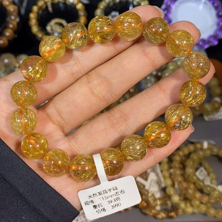 *****未镶嵌手链水晶11.5m