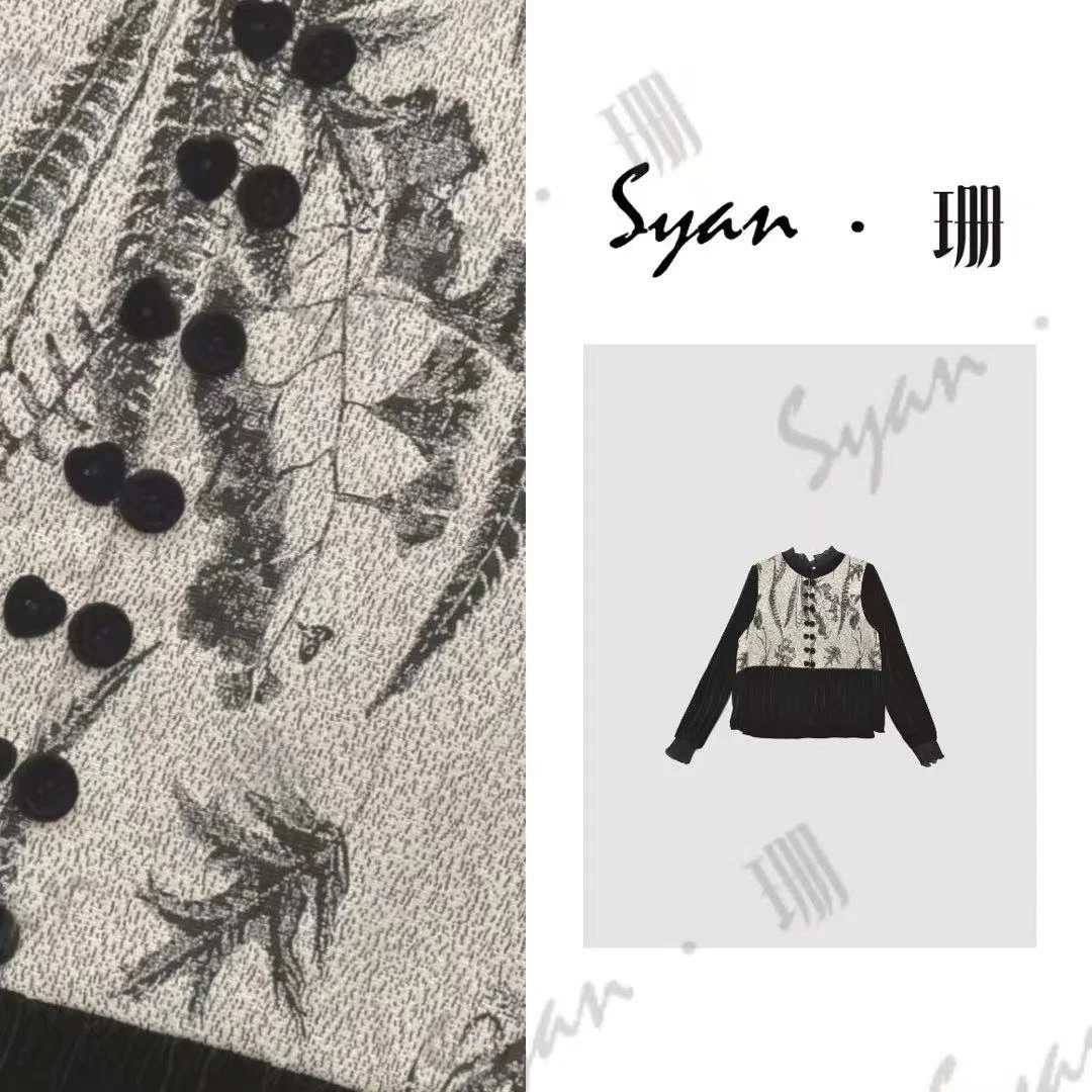 Syan【花有约】设计款印花百搭宽松款马夹休闲女装马甲套装
