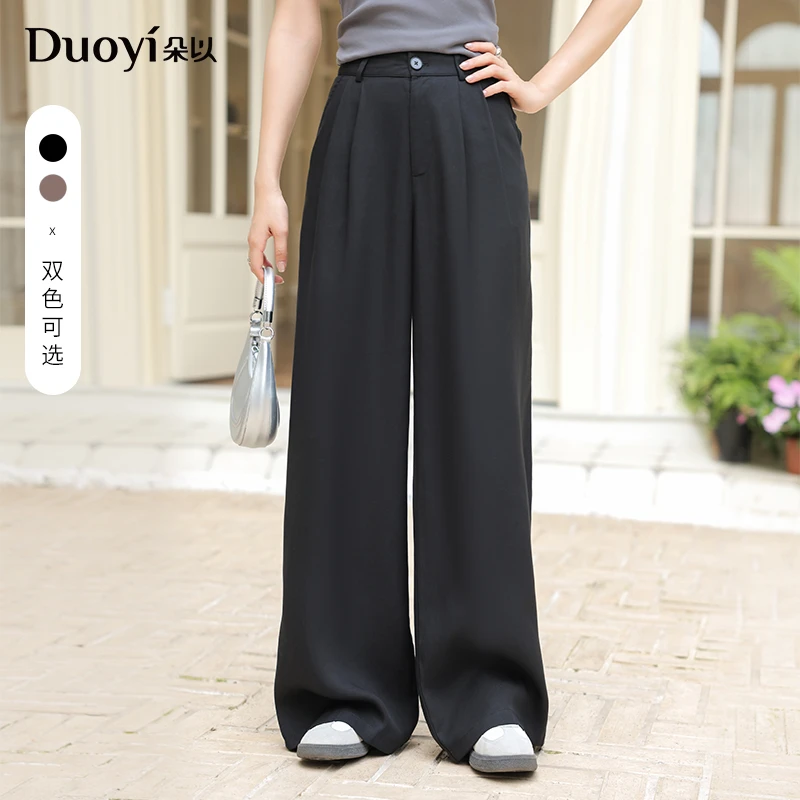 朵以2025秋季新款黑色通勤薄款压褶阔腿裤宽松西装长裤高腰百搭