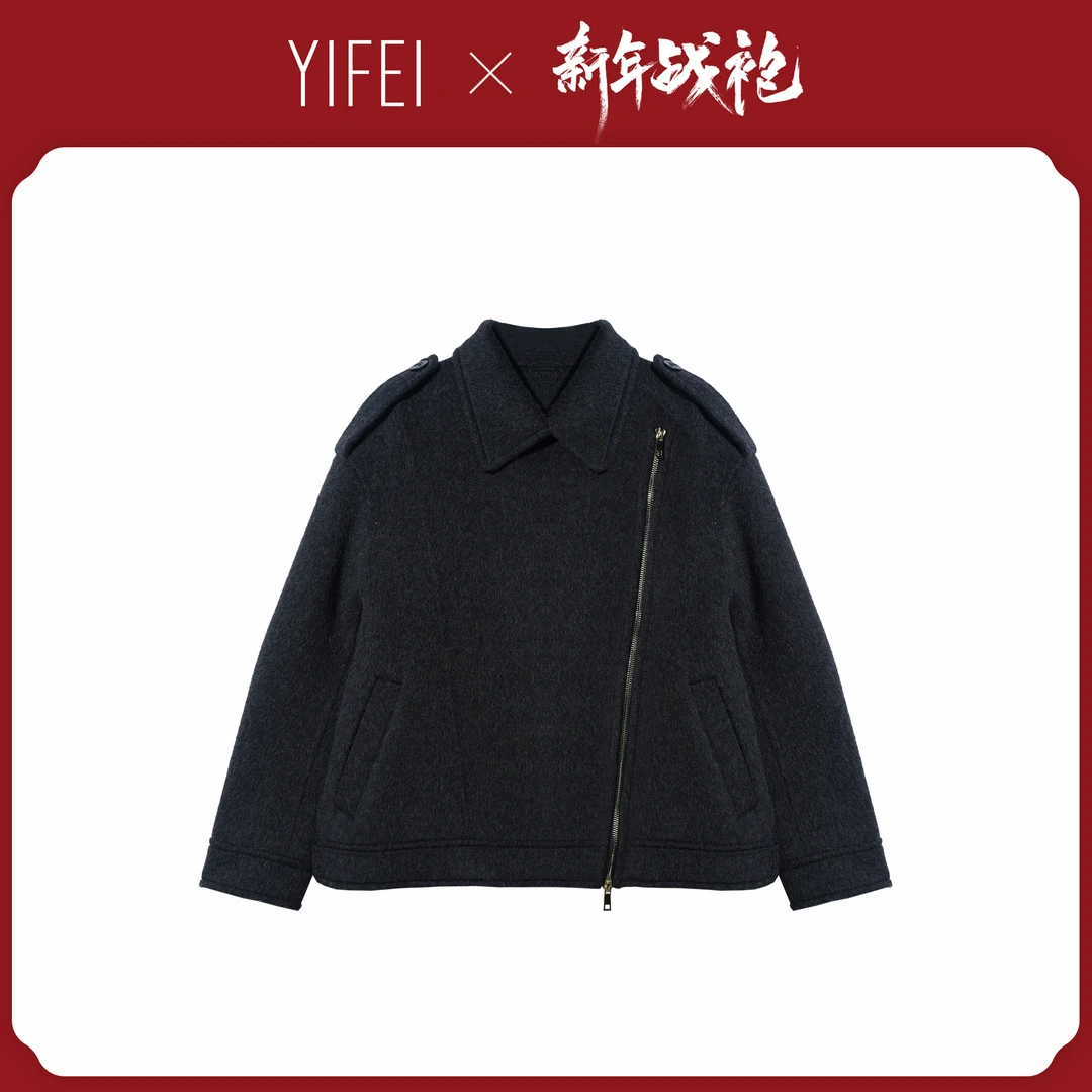 【艺菲专属】9160设计师款双面羊驼毛拉链外套秋冬女WGF50521Y