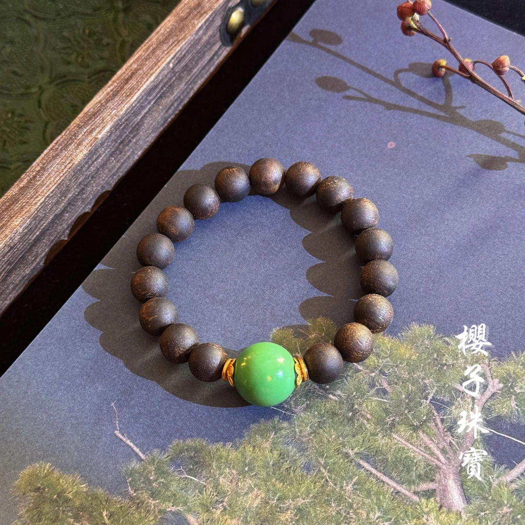 樱子 | 洛桐 奇楠沉水10m沉香18K金绿松石顶珠时尚手串*YZCS1697