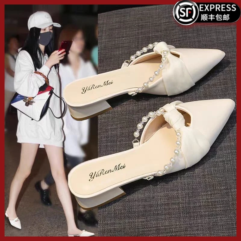 【万达断码】网小香风尖头包头半拖鞋女夏2025新款外穿粗跟懒凉拖in