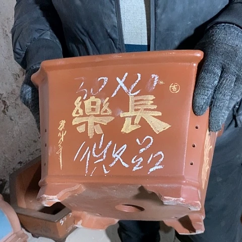 紫砂花盆手工制作