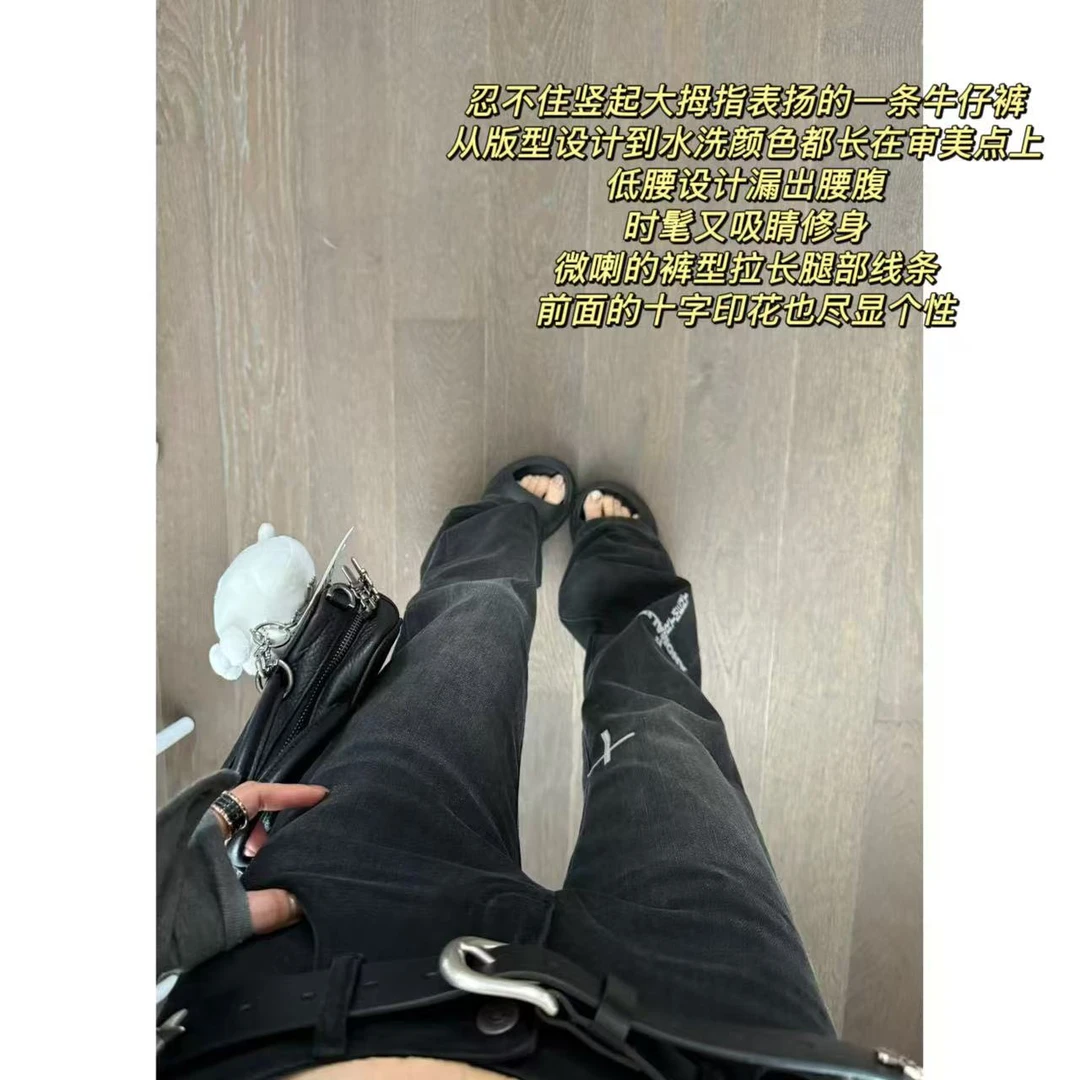 徐秋阳  十字街头  春季新款百搭时尚休闲显瘦显白休闲裤7979