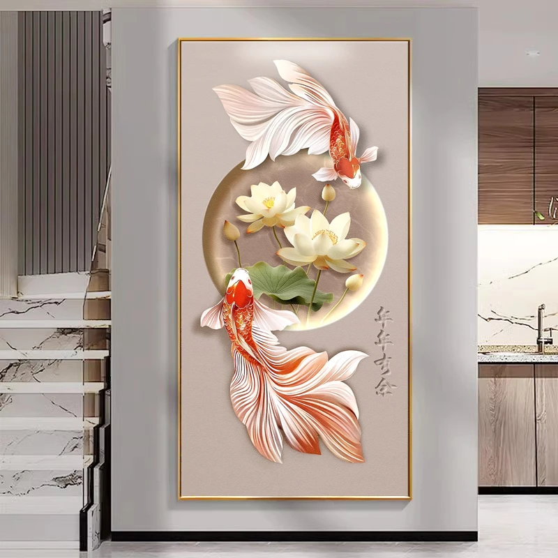 荷花锦鲤入户正对门玄关装饰画LED灯高端走廊过道挂画奶油风壁画
