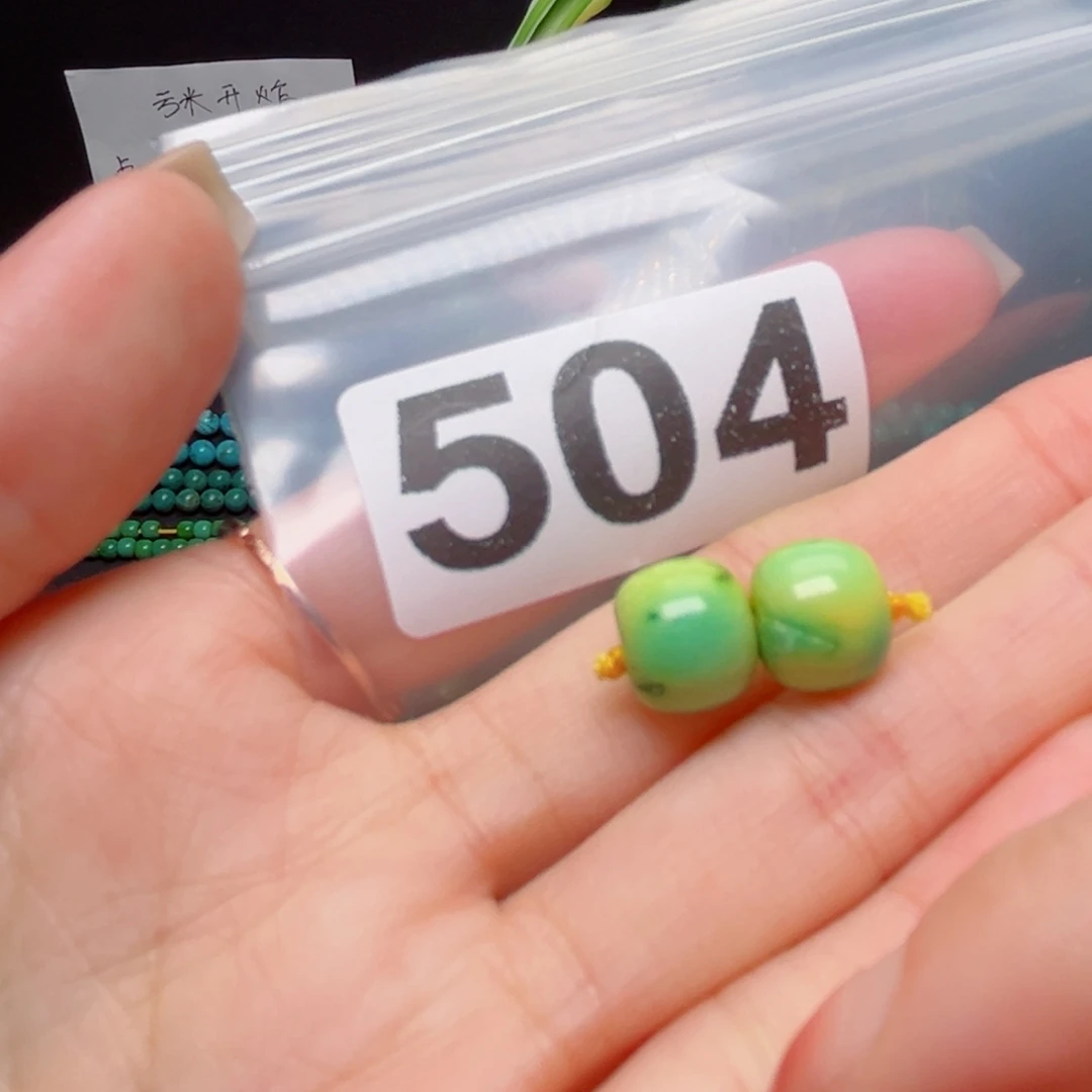 湖北原生态特色散珠配饰
