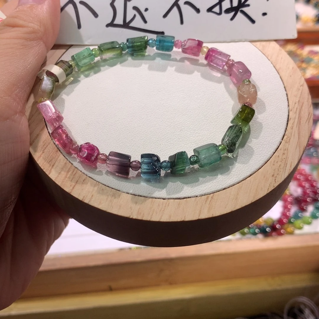 手串未镶嵌碧玺手串