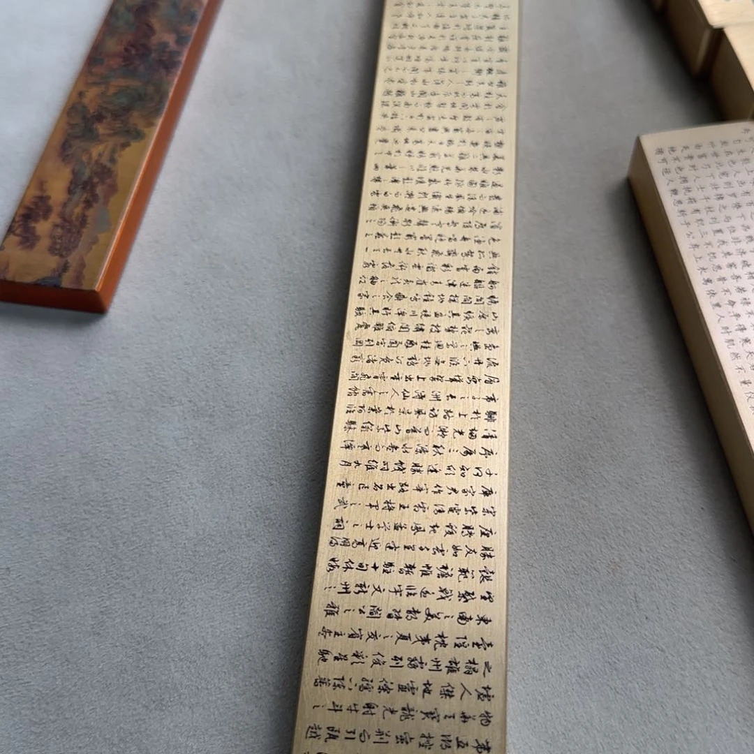横版滕王阁序一个带盒
