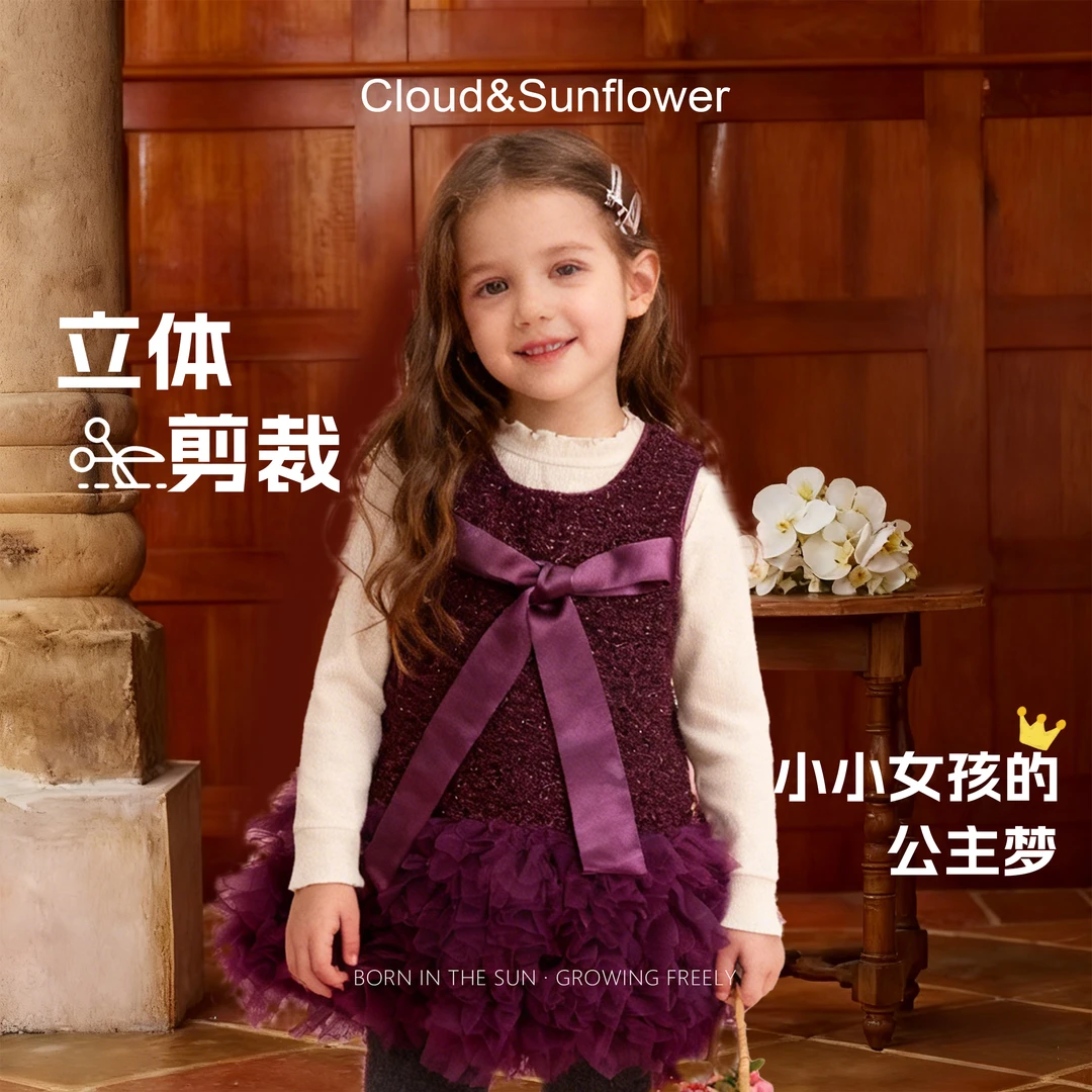 【云朵小葵】女童冬季新款紫色蝴蝶结加厚保暖洋气时尚连衣裙555611