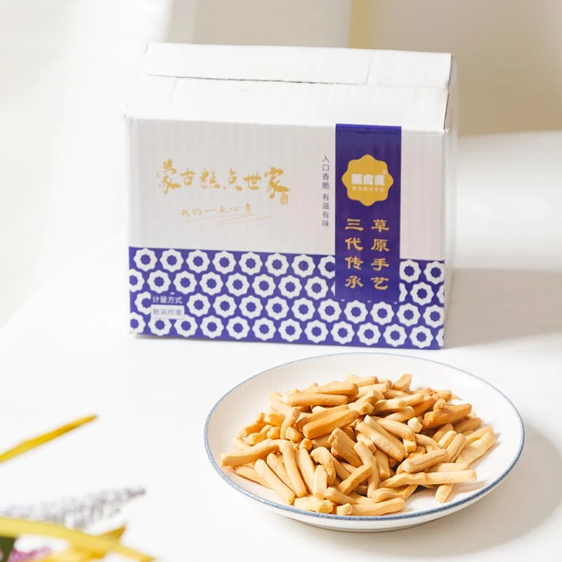 蒙古黄油粿条260g*2盒（甜、咸各1盒）