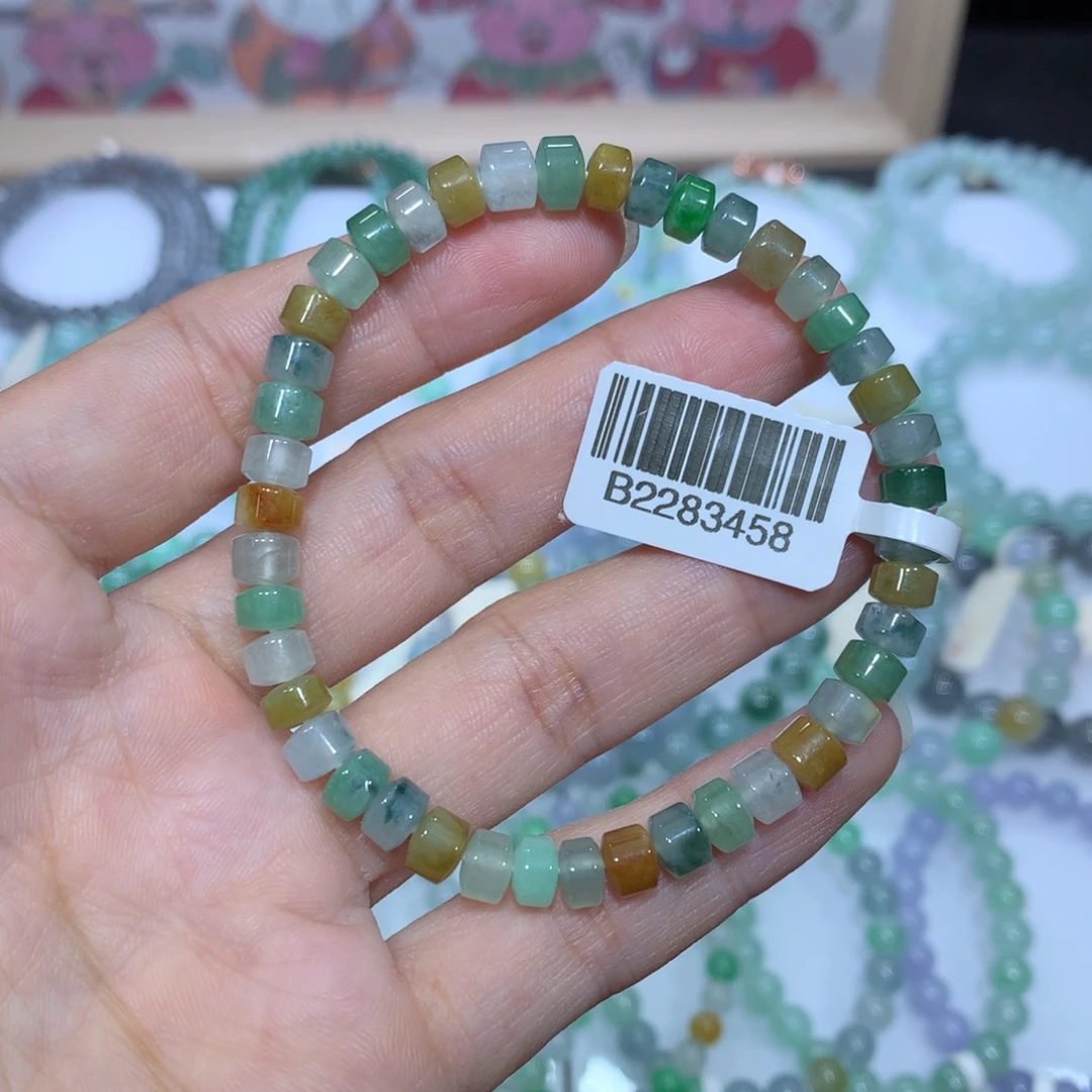 翡翠未镶嵌手链天然