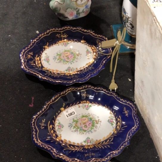 陶瓷微瑕一对特价包邮不退换