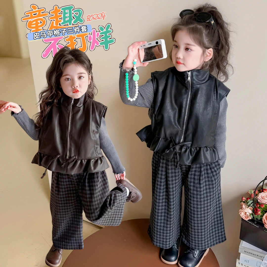 女童可爱秋装套装独特韩版时髦女童装春秋款时尚休闲宽松韩范潮流