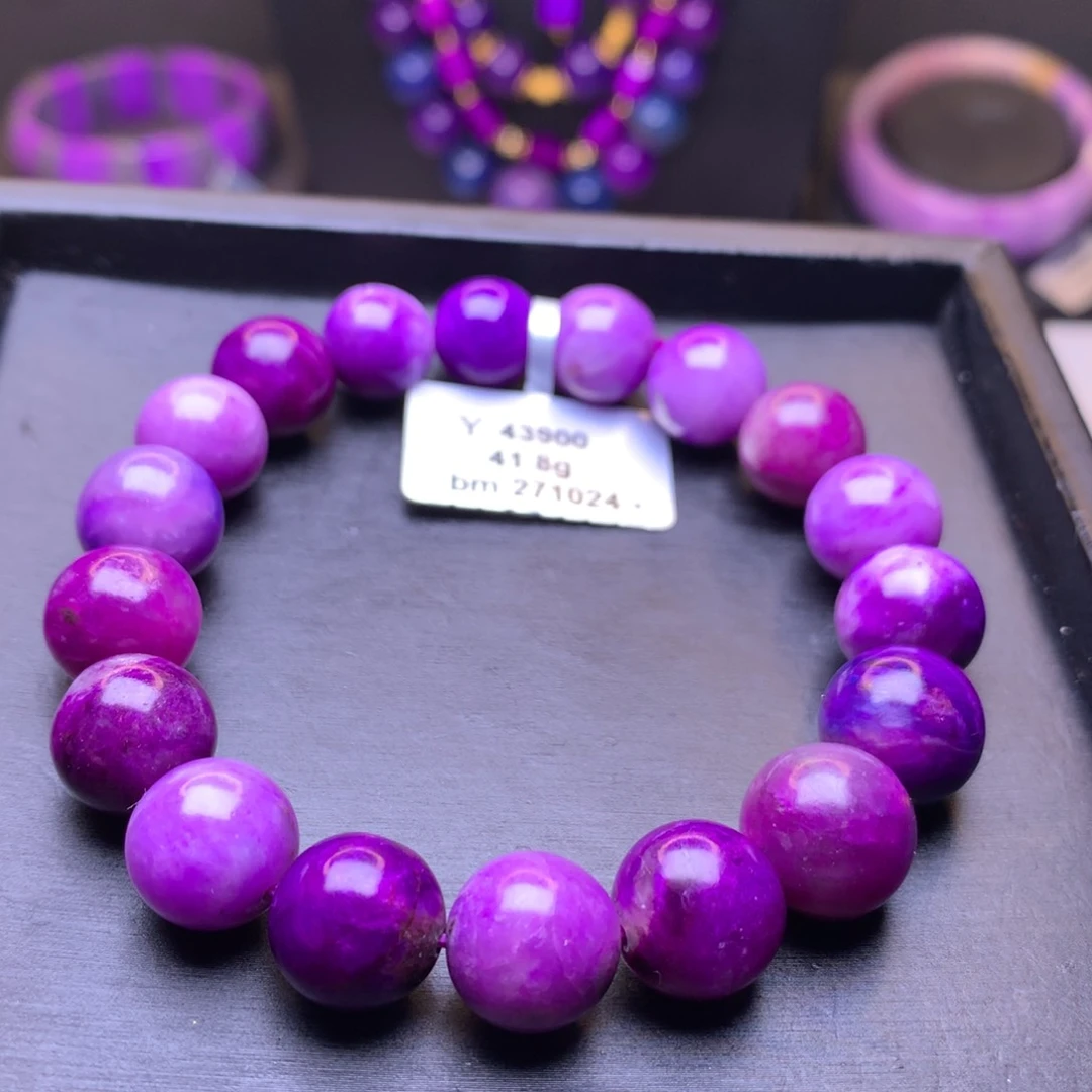 苏纪石（舒俱来）未镶嵌圆珠手串