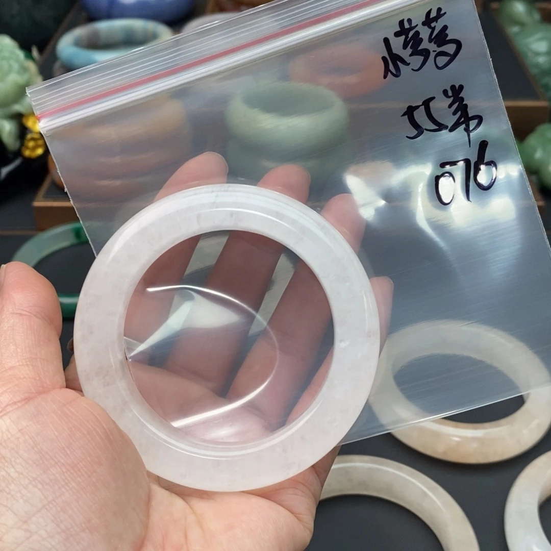 石英质玉手镯未镶嵌小*萝