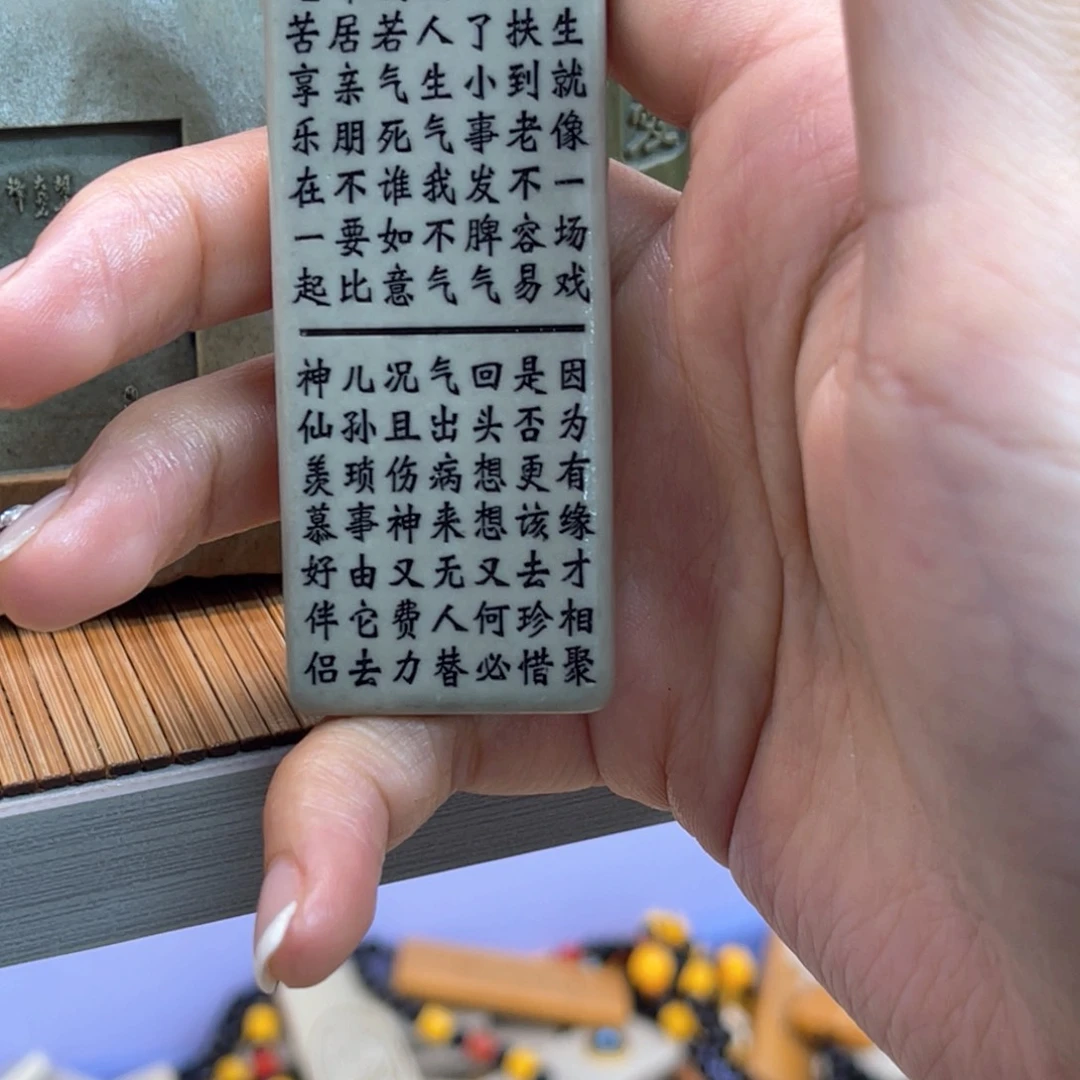 戈壁石6767667676767664679