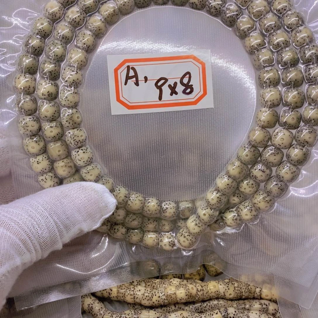 星月菩提手串春****人999099999999