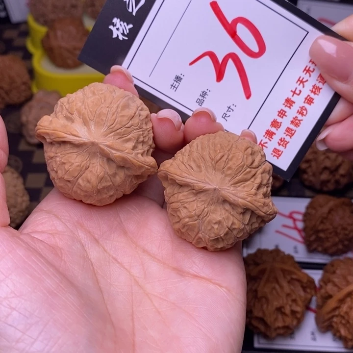 吊坠文玩核桃42南瓜36