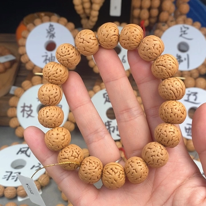 桃核手串依**笑辽西肌肉15.5尺寸误差0.5之间