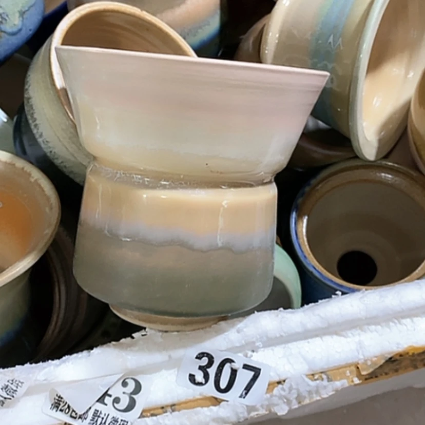 【闪购商品】红陶口12